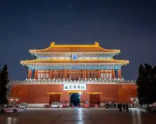 详细阅读:北京塞车pk10的简单介绍 北京塞车pk10的简单介绍